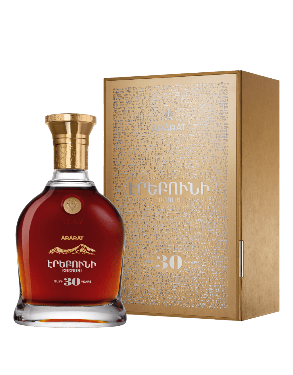ARARAT - EREBUNI 30 - 30 YEARS OLD BRANDY