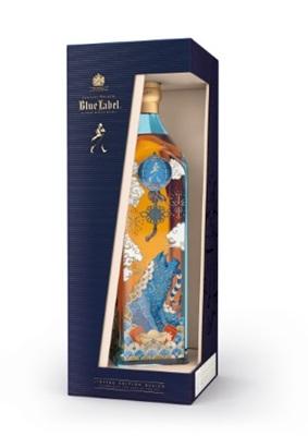 JOHNNIE WALKER BLUE LABEL® YEAR OF THE PIG LIMITED EDITION