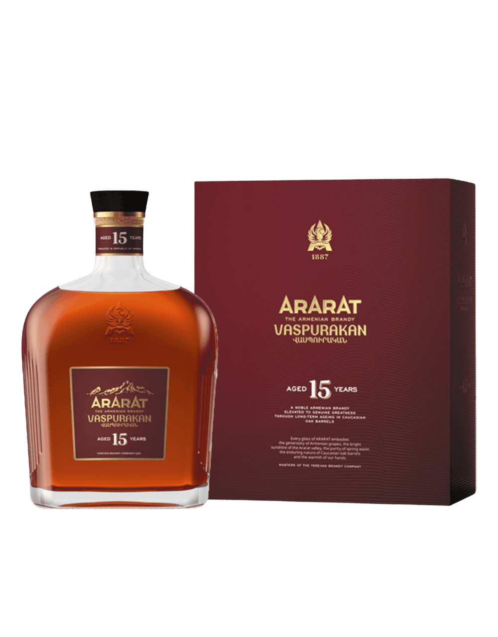 ARARAT VASPURAKAN - 15 YEAR OLD